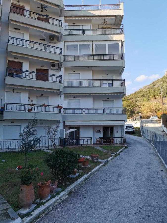 Nia's By The Sea Apartment *
